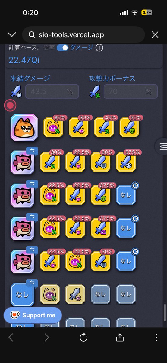 PRシラス tweet media