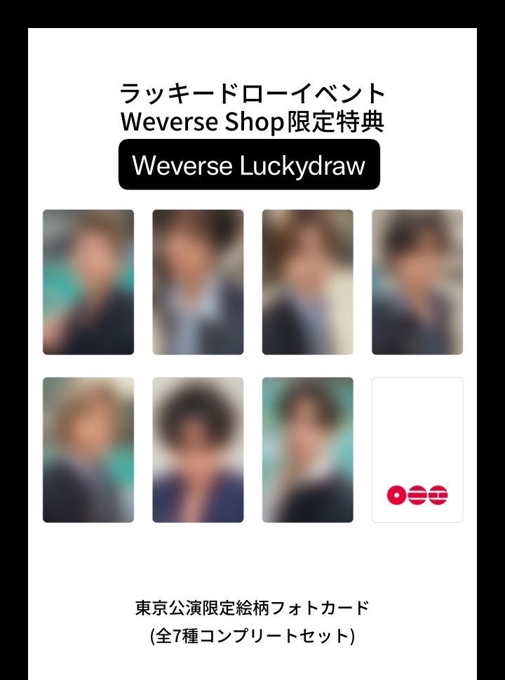 🇲🇽Aby Store'Mx tweet media