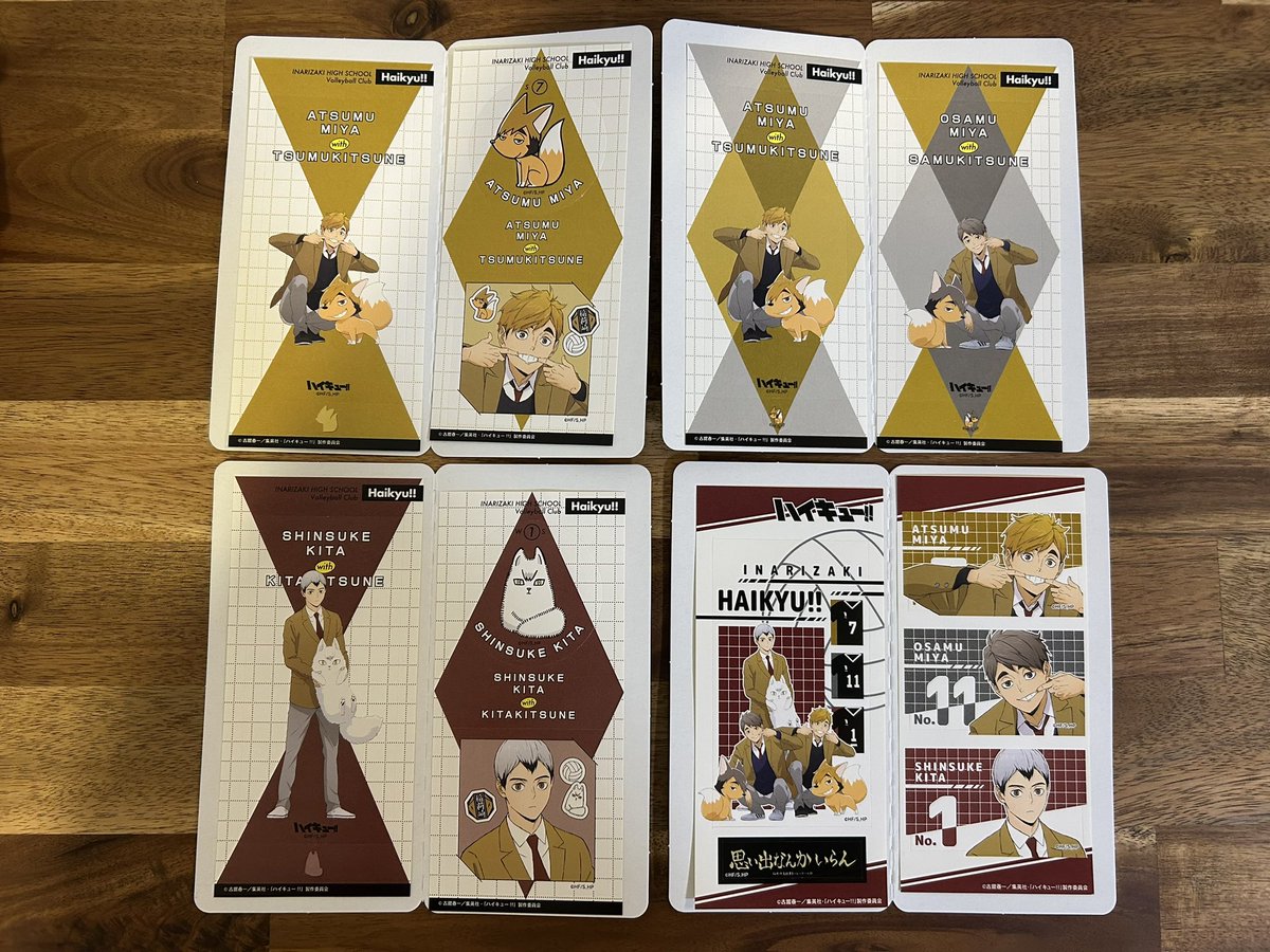 なつ🍊 tweet media