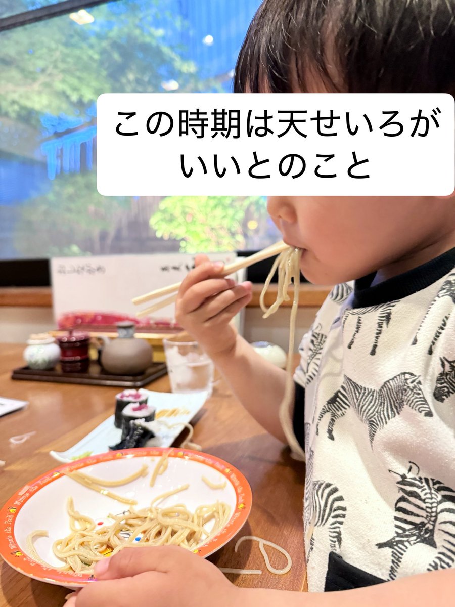 たけだこうじ tweet media