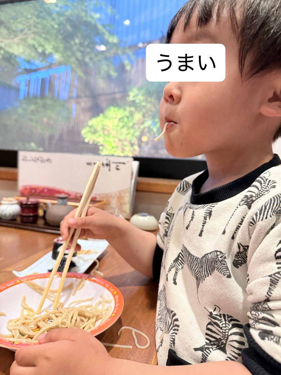 たけだこうじ tweet media