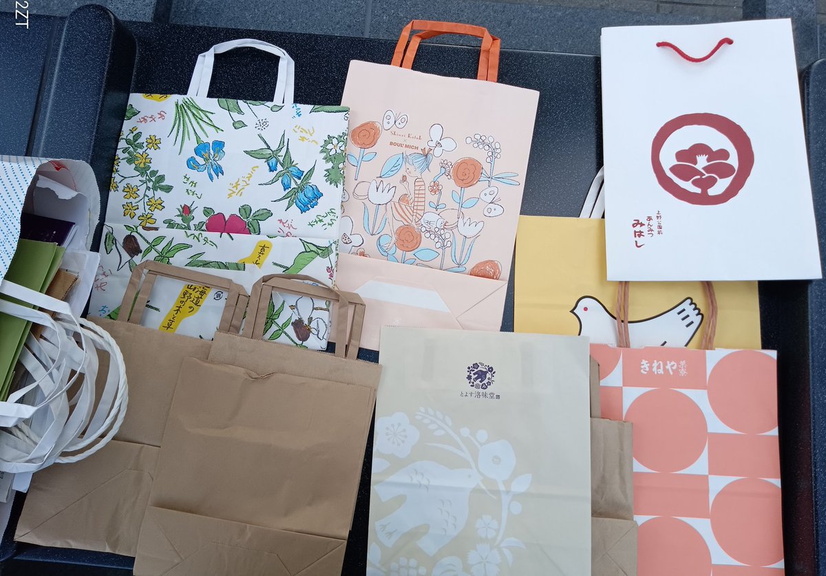 せんじゅ色男土方利権しか頭にない近藤やよい足立区長に天誅！ tweet media