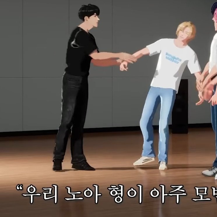 불도장 tweet media