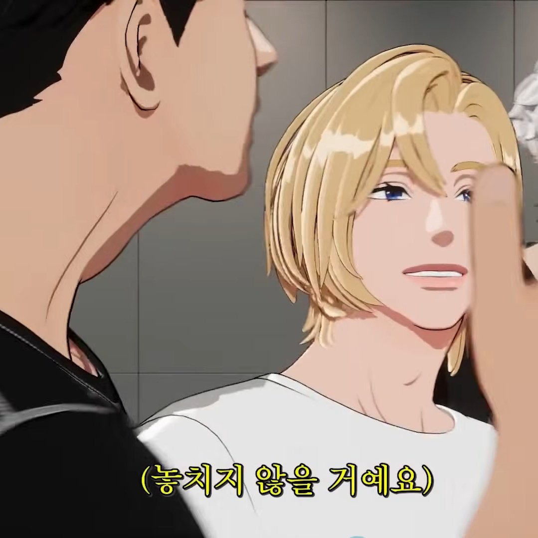 불도장 tweet media