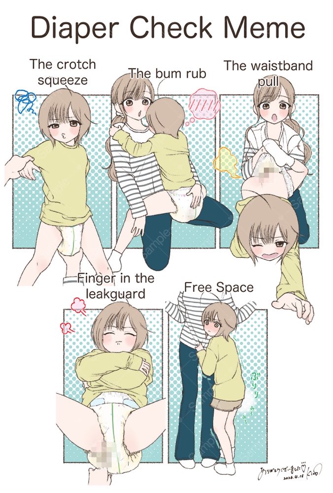 木ノ宮きの🍄 tweet media