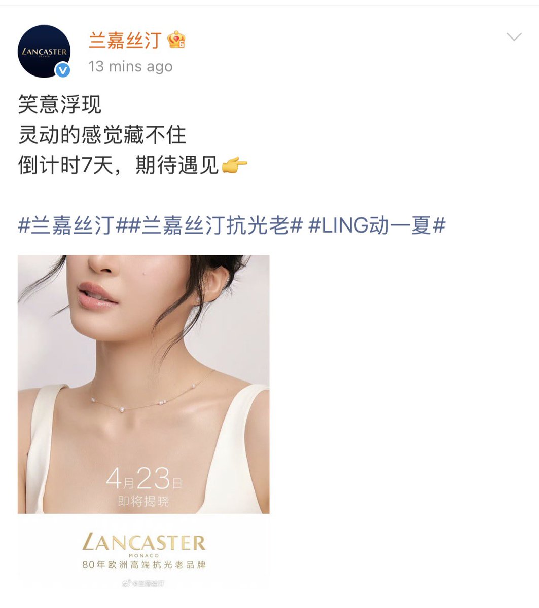augustxx_x's tweet image. Lancaster 

weibo.com/1798855845/528…

#LinglingKwong‌ #หลิงหลิงคอง‌ 
@linglingsirilak