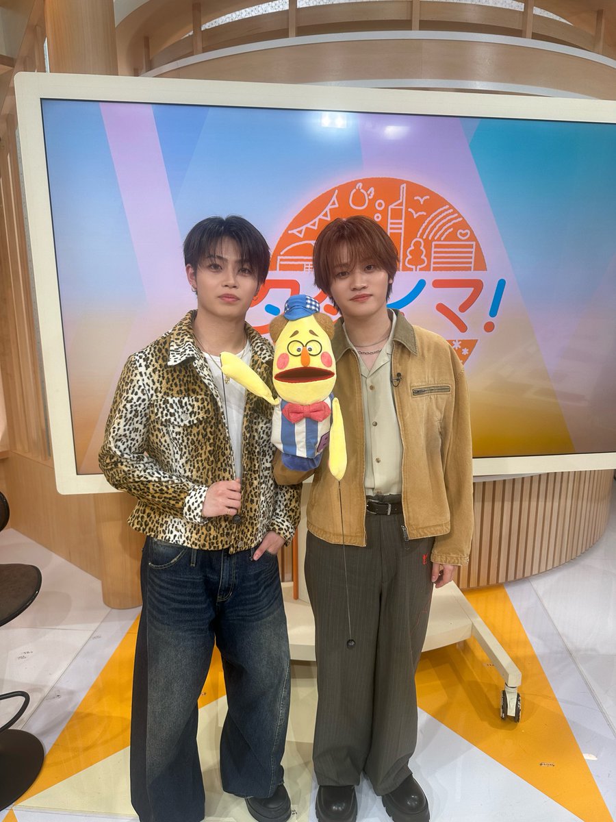 タダイマ！(RKB毎日放送) tweet media