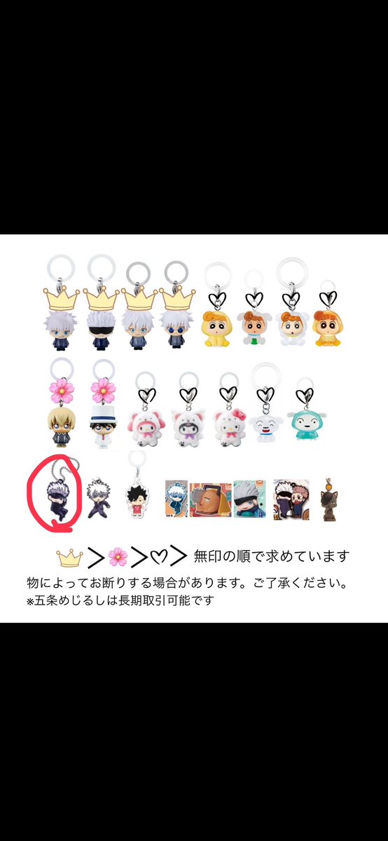 Lin 💙✟@ﾘﾄﾘﾝ必 tweet media