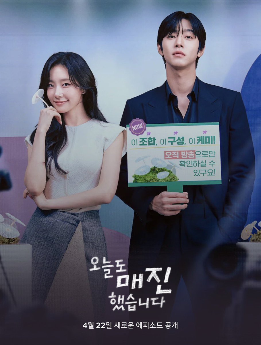 moonlight tweet media