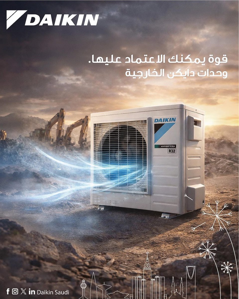 Daikin Saudi دايكن - السعودية tweet media
