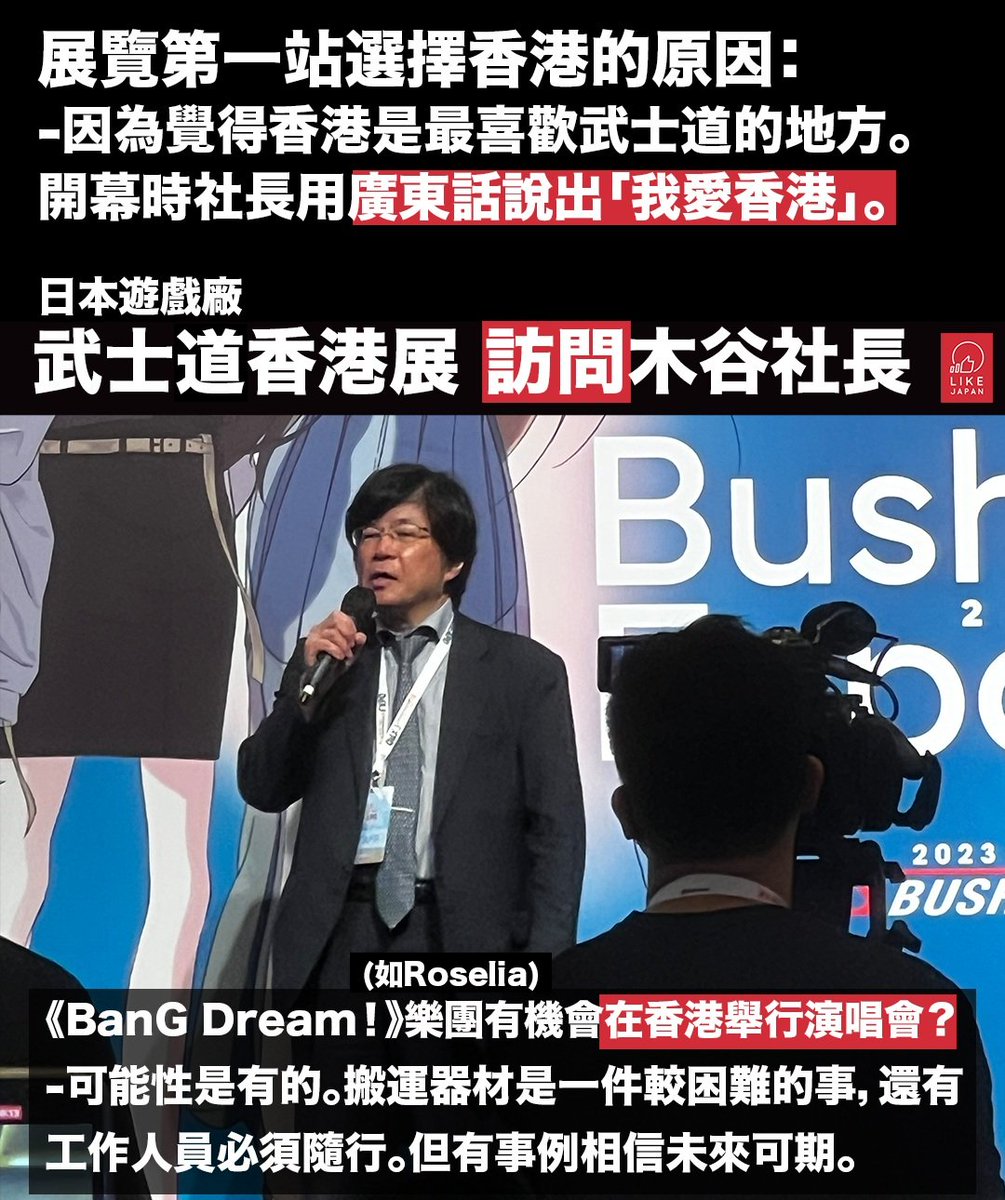 kaho かほ tweet media