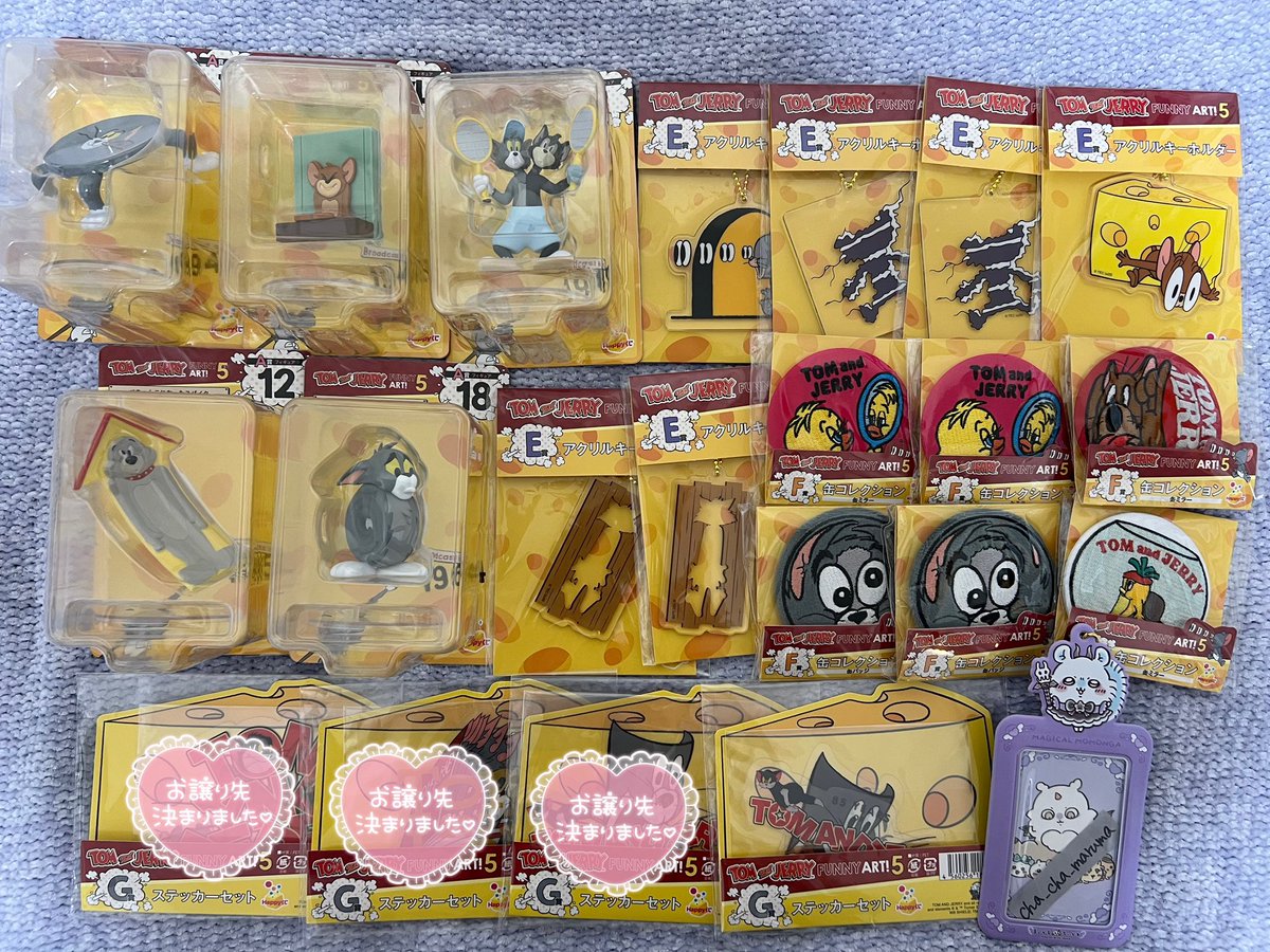 ちゃちゃまる@グッズ整理中 tweet media