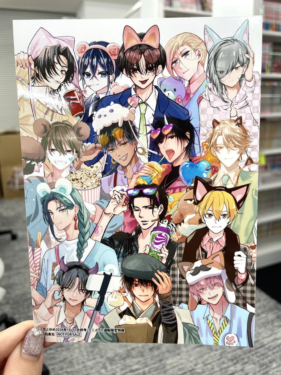 花とゆめ　トヨ tweet media