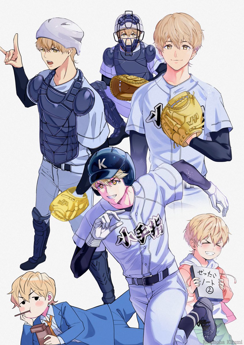 キルミ餅 tweet media