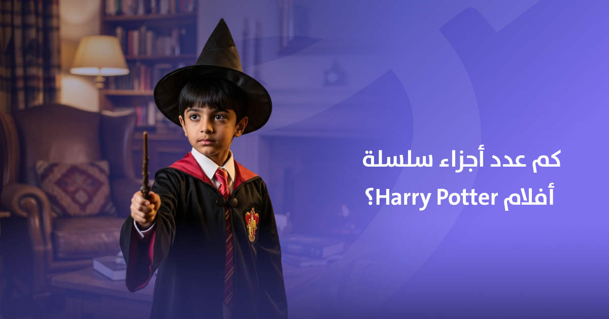 الإلكترونية الحديثة | سوني tweet media