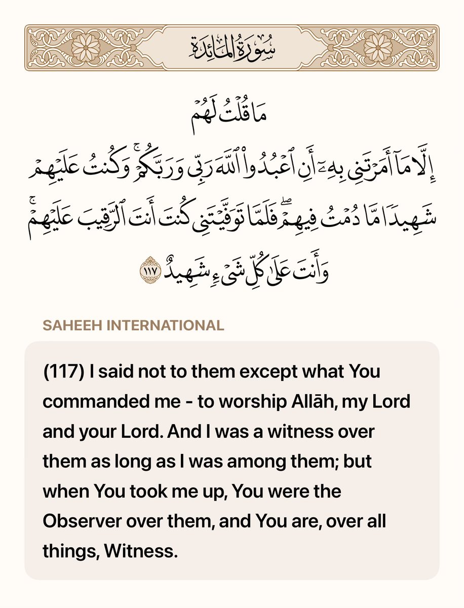 Mohammad Harun tweet media