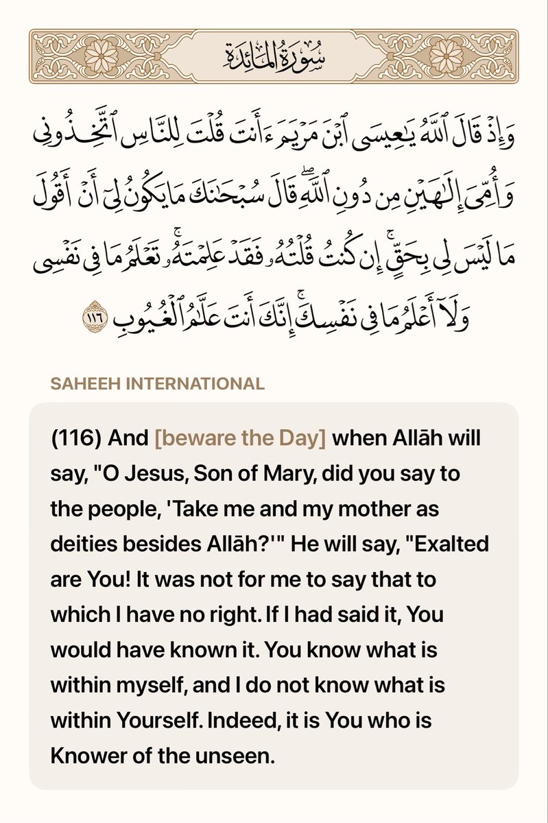 Mohammad Harun tweet media