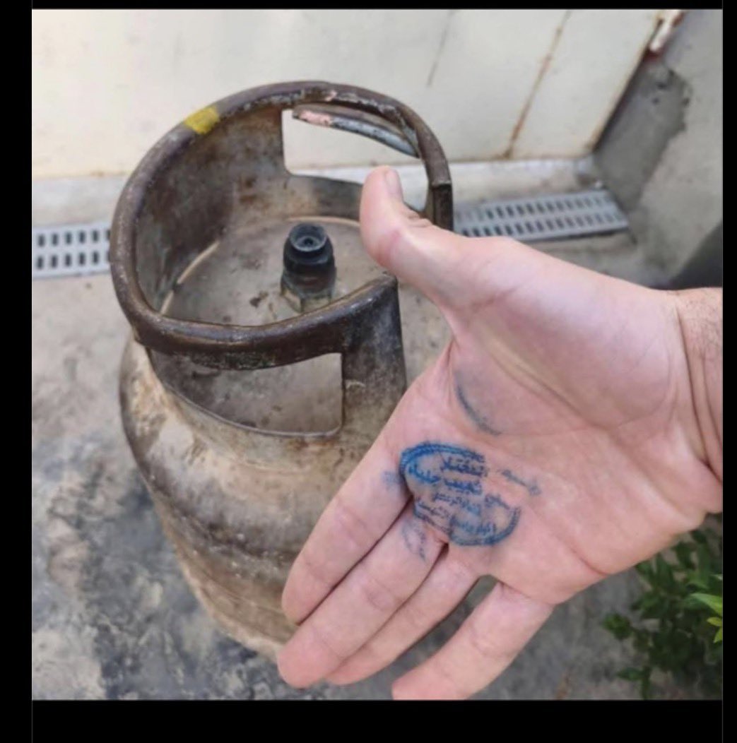 علي الصواغ tweet media