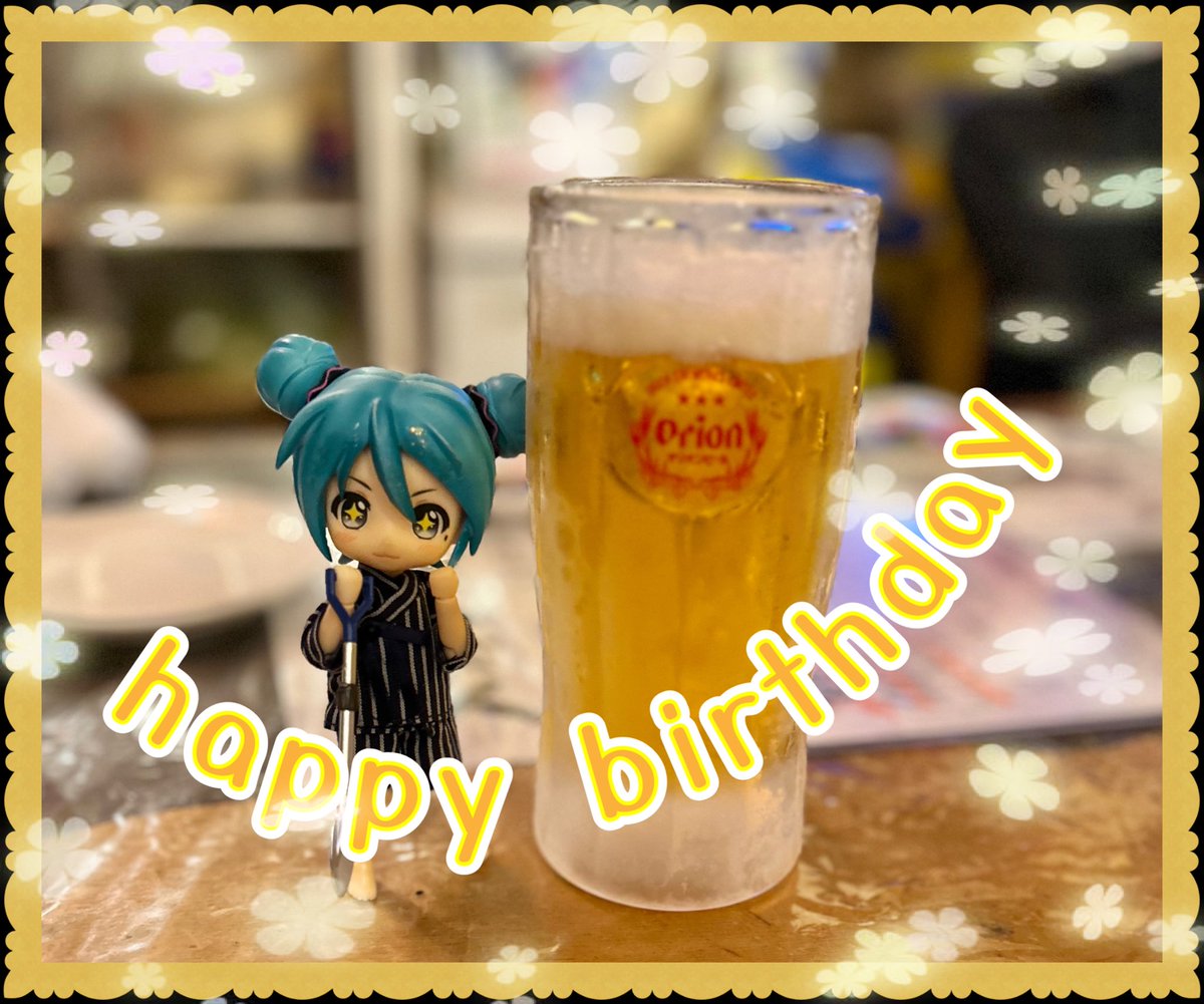 コムロ tweet media