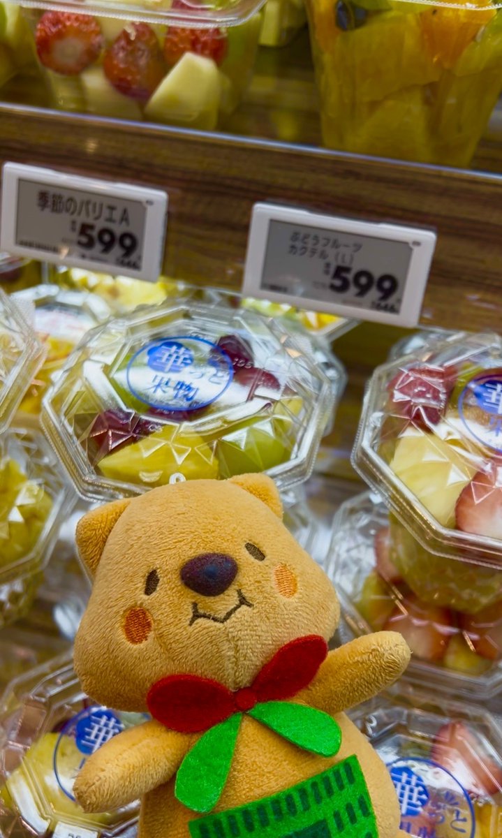 マルエツ@料理レシピツイート発信中！(ほぼ)毎日 tweet media