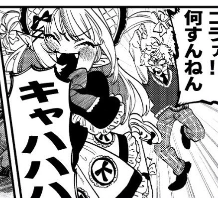 実ははるこ太郎さんのかわいすぎる本に寄稿させていただきました!
グッズも凄くかわいいらしい! 