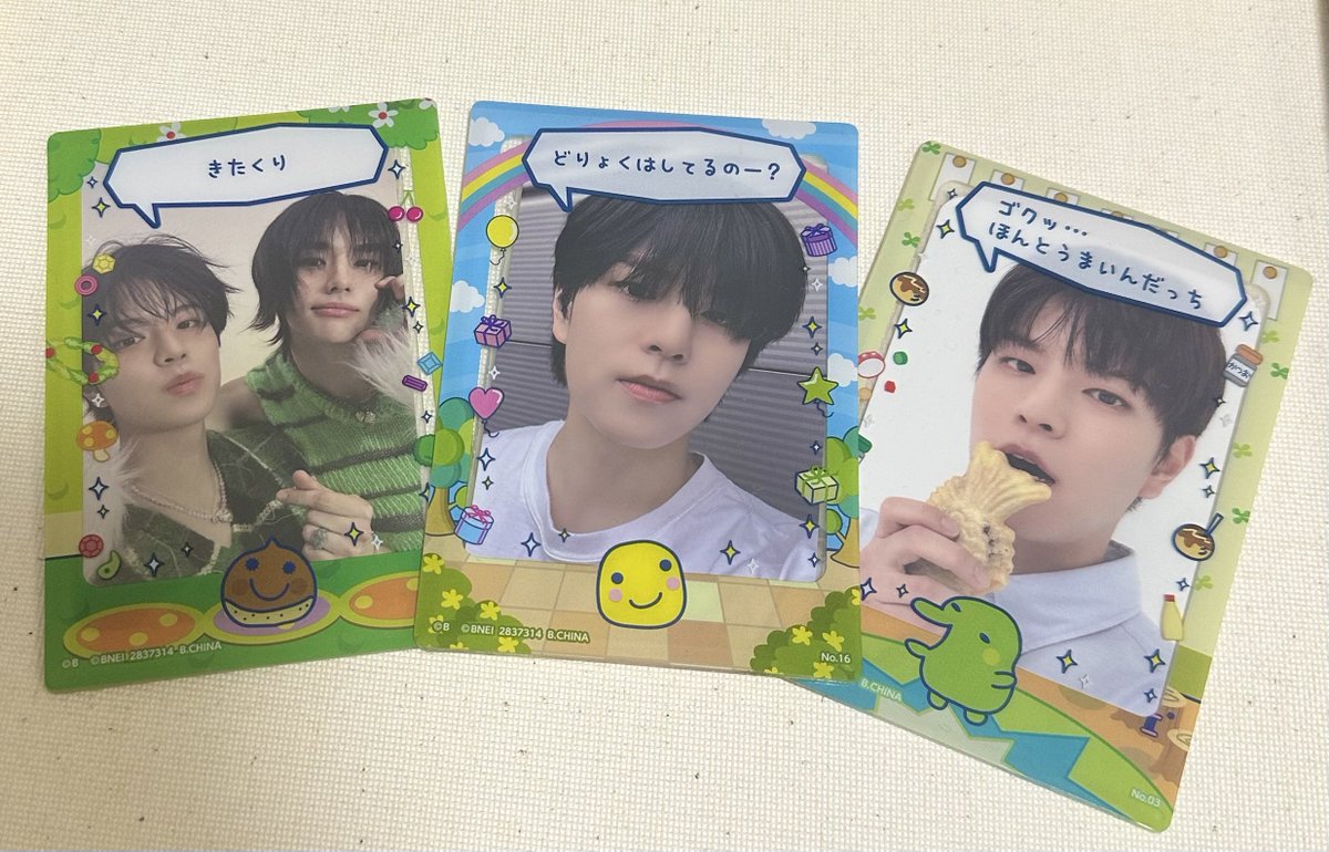 のーのー(^o^) tweet media