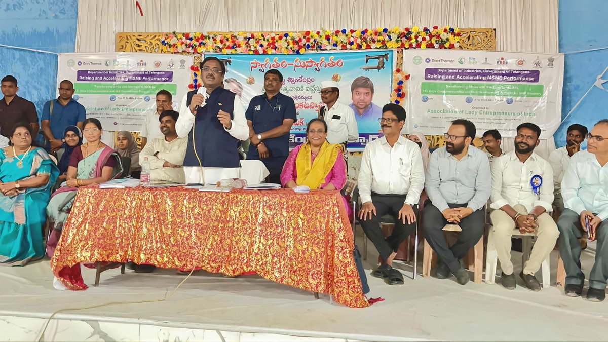 Association of Lady Entrepreneurs of India (ALEAP) tweet media