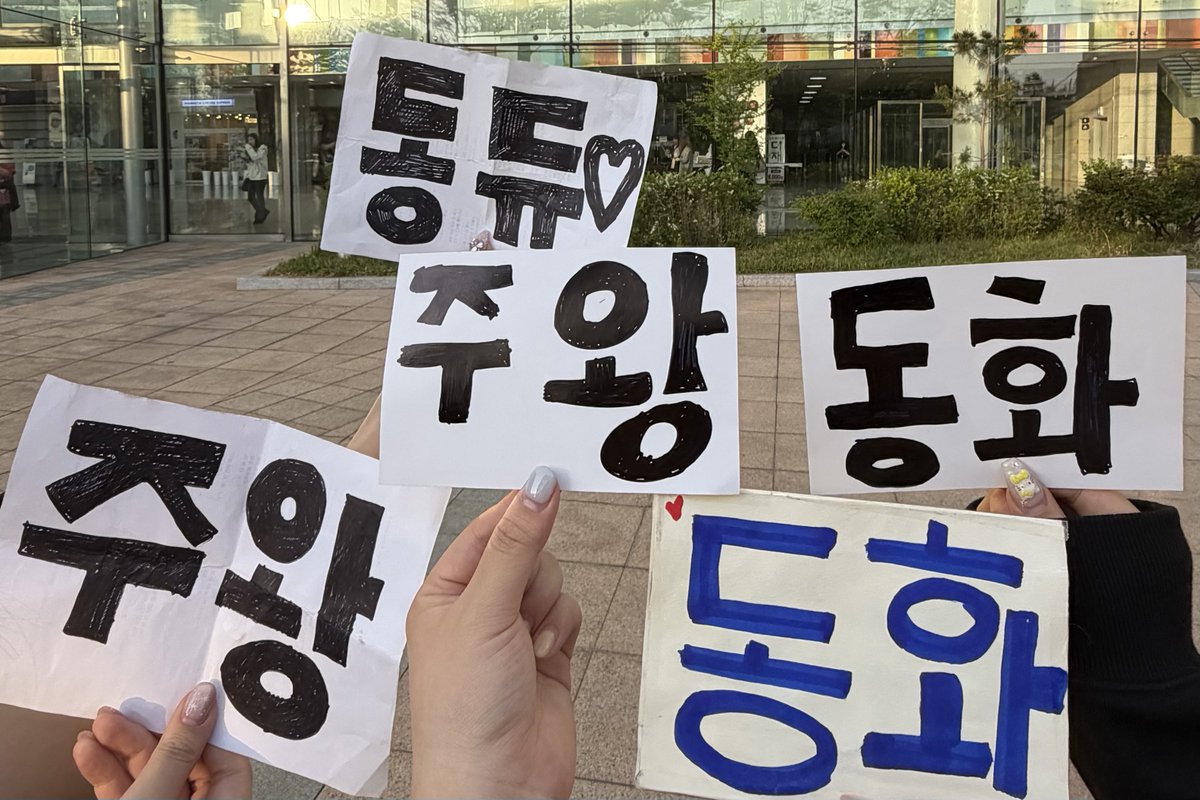 빈이 tweet media