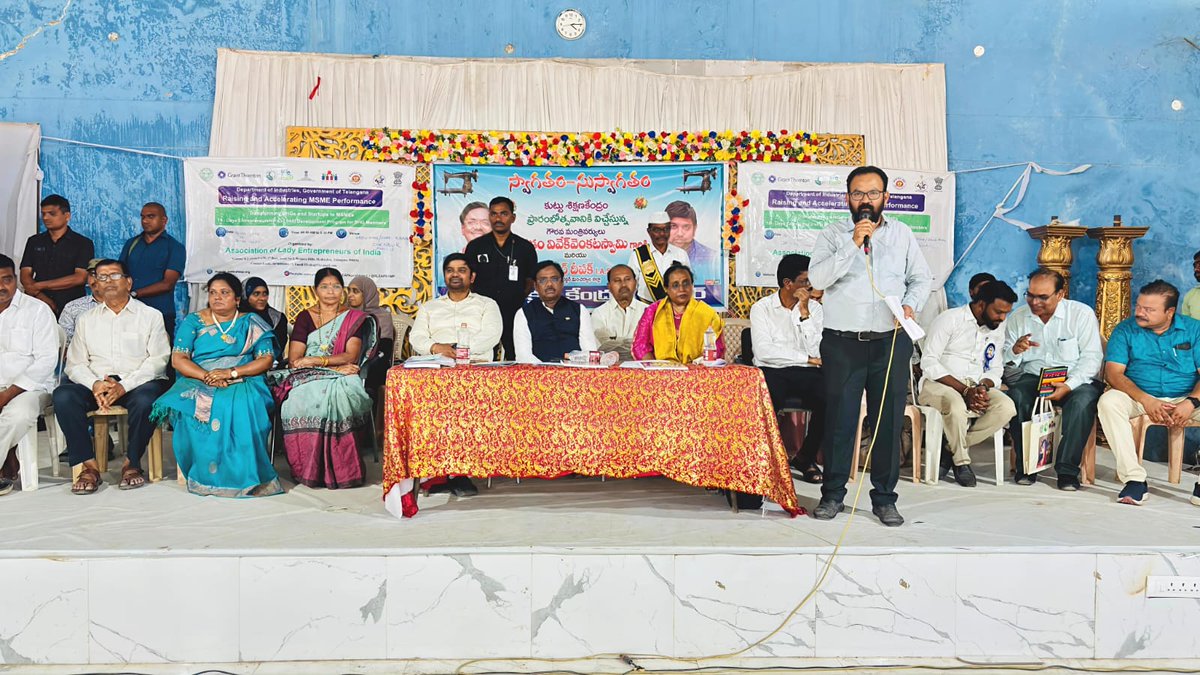 Association of Lady Entrepreneurs of India (ALEAP) tweet media