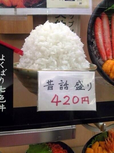 絶妙な塩梅のブス★その名は如月 tweet media