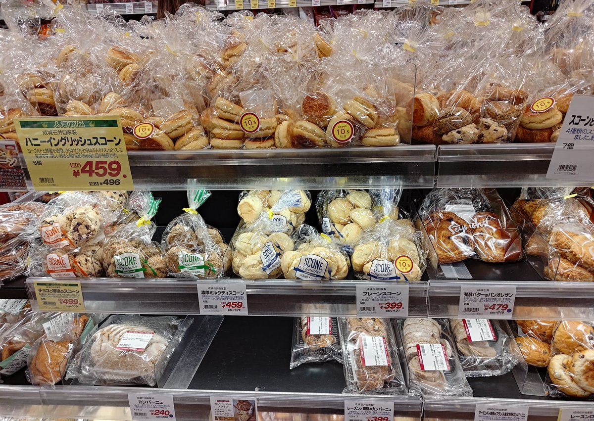 きるぽんぬ tweet media