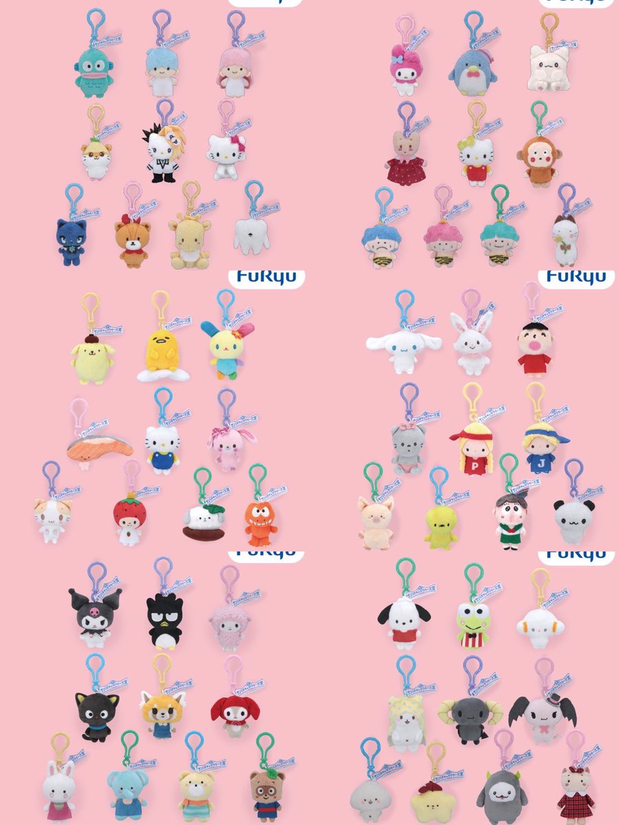 ガチャガチャサラリーマン|最新ガチャ情報 tweet media