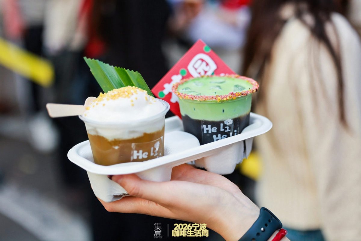 Visit Yinzhou tweet media