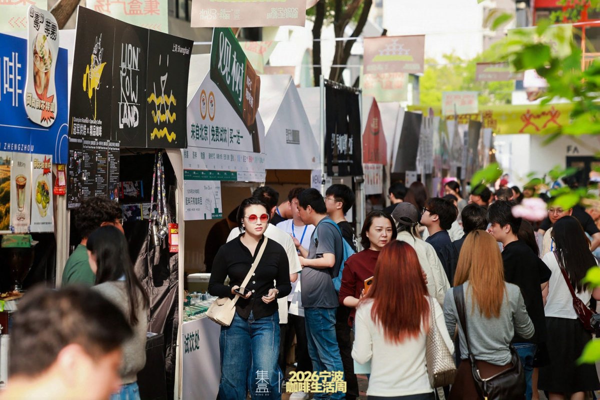 Visit Yinzhou tweet media