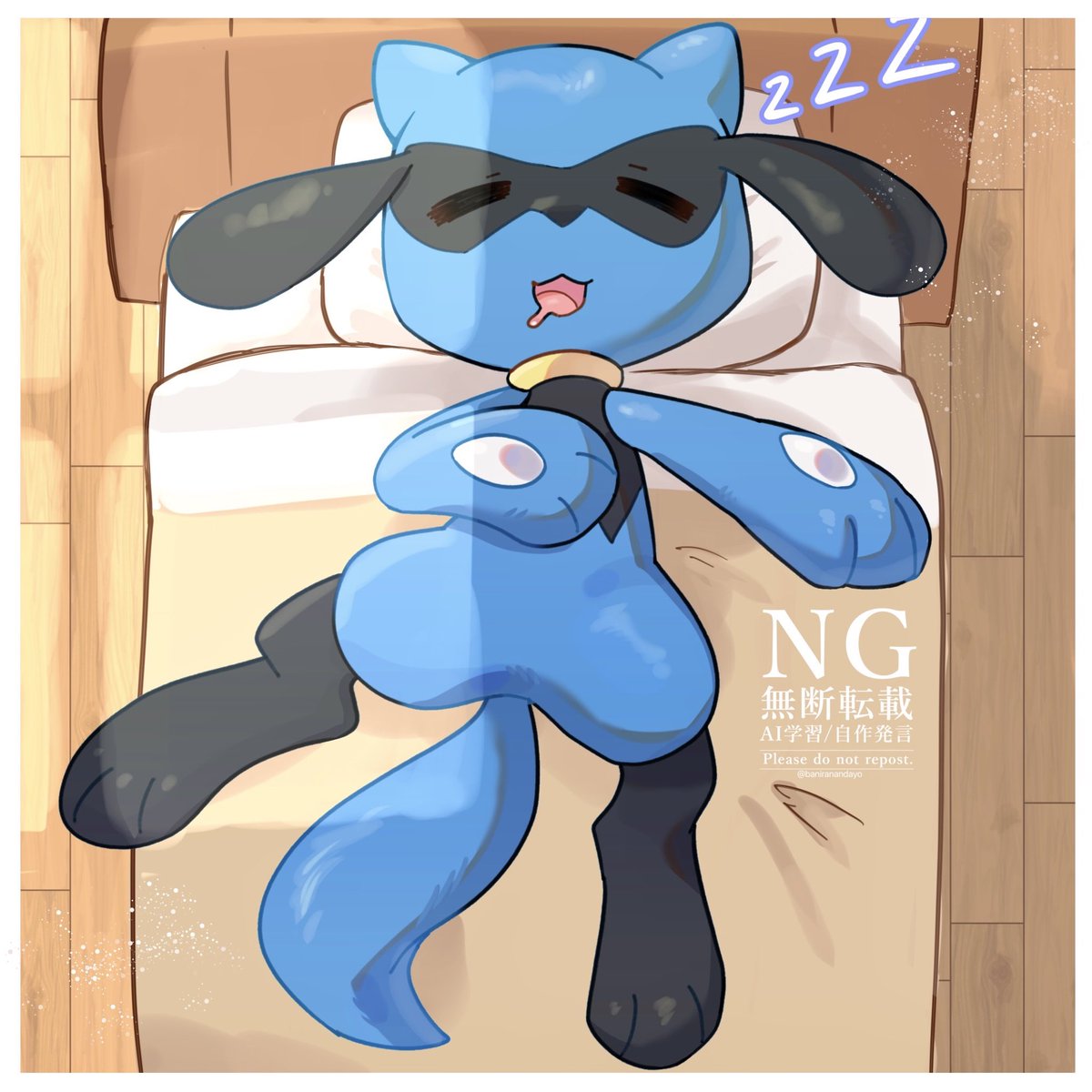 バニラ・モフラフィー@Skeb募集中 tweet media