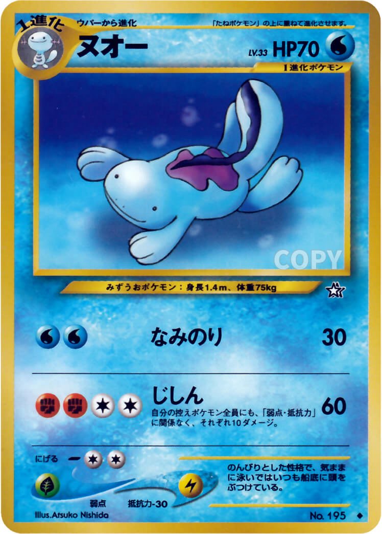 しなびたきゅうり tweet media