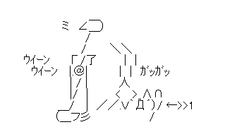 九太郎 tweet media