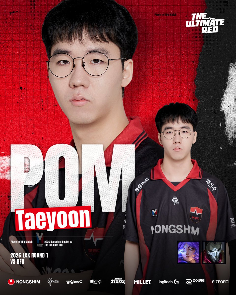 NS RedForce tweet media