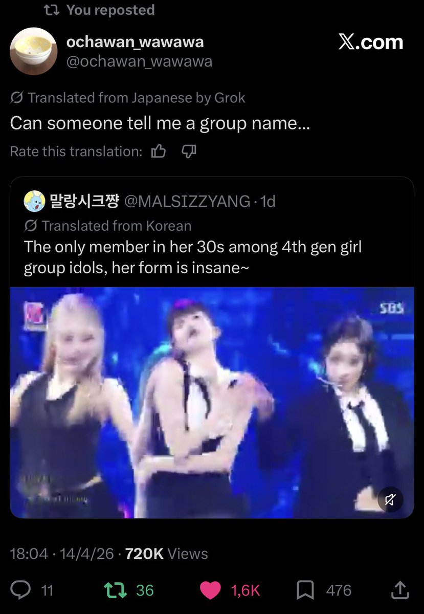 utokkisunflower's tweet photo. Yujin going viral simultaneously in both Korean and Japanese twitter 🥰 https://t.co/T539jkqNjx