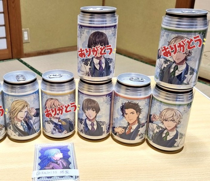 堺梨@毎日を楽しく生きよう(*ノ▽ノ)✨ tweet media