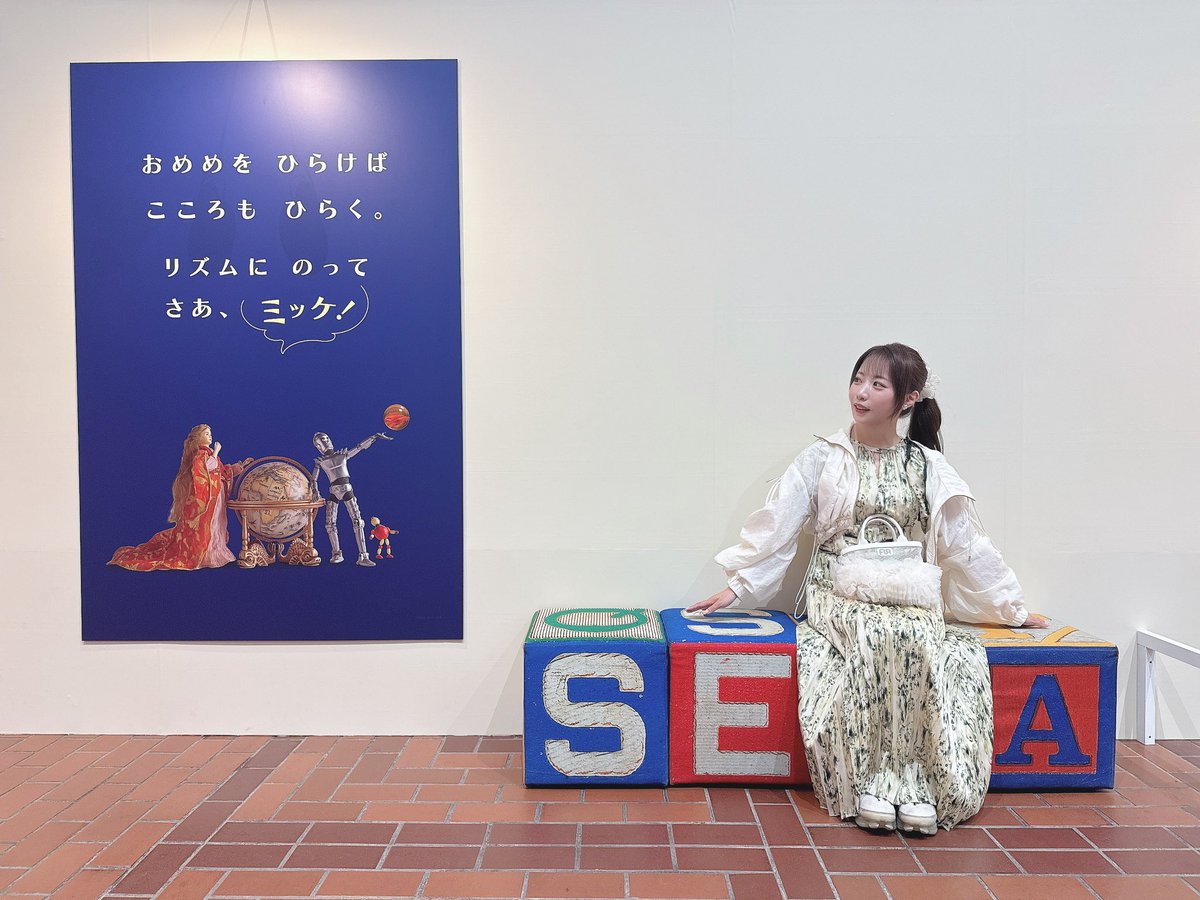 ふれいあの中身(*´ч`*) tweet media