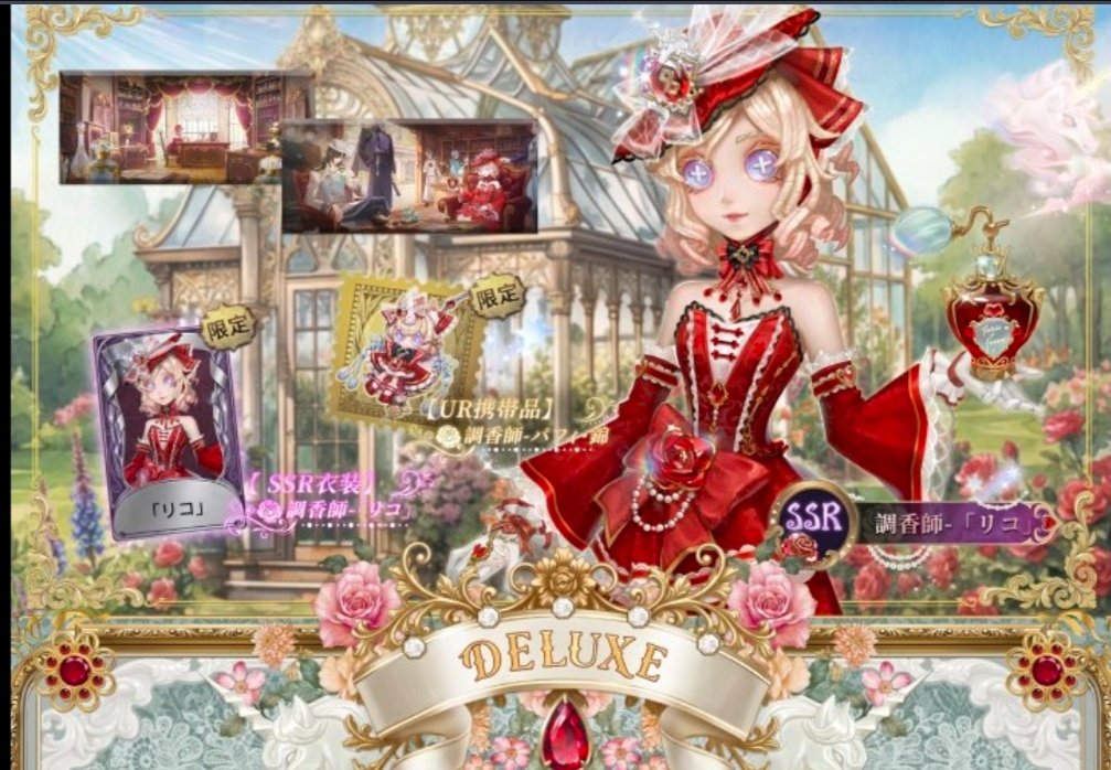 piers' #1 fan tweet media