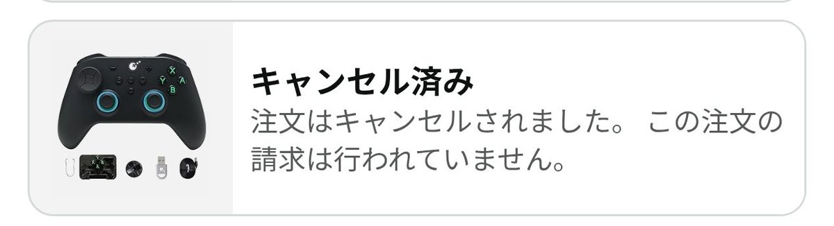 nsuɐɟΔfansu tweet media