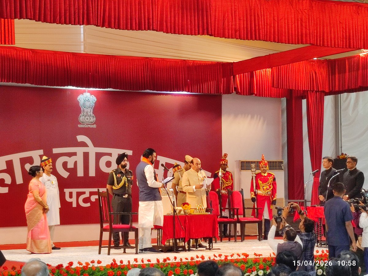 Journo_vivek's tweet image. बिहार के 24वें मुख्यमंत्री आदरणीय बड़े भाई सम्राट चौधरी @samrat4bjp जी के शपथग्रहण के ऐतिहासिक पल का साक्षी बना। अब मुख्यमंत्री जी को बहुत सी चुनौतियों का सामना करते हुए बिहार को नयी ऊंचाइयों पर ले जाना है। मेरी हार्दिक शुभकामनाएं उनके साथ है। जय हो-विजय हो। 🤗
#Bihar #CM