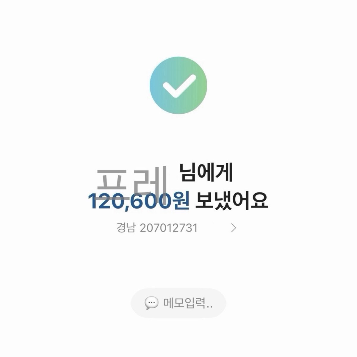 jggassbl's tweet photo. 저 뱉은 말은 지키는 여자입니다 https://t.co/JsXeDygKuT