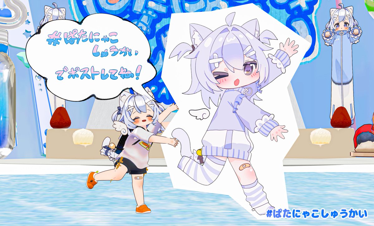あみるぱ tweet media