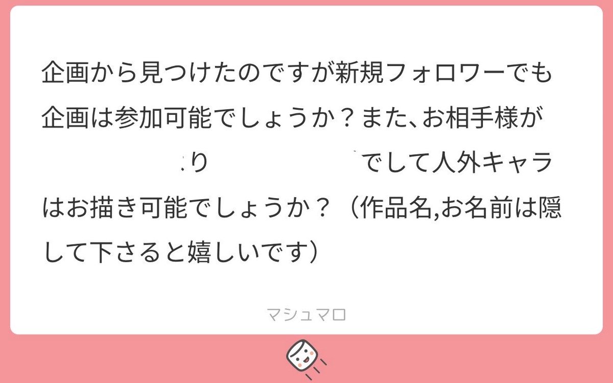 ﾐ゛‼️‼️‼️ tweet media