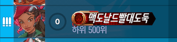 핑이 tweet media