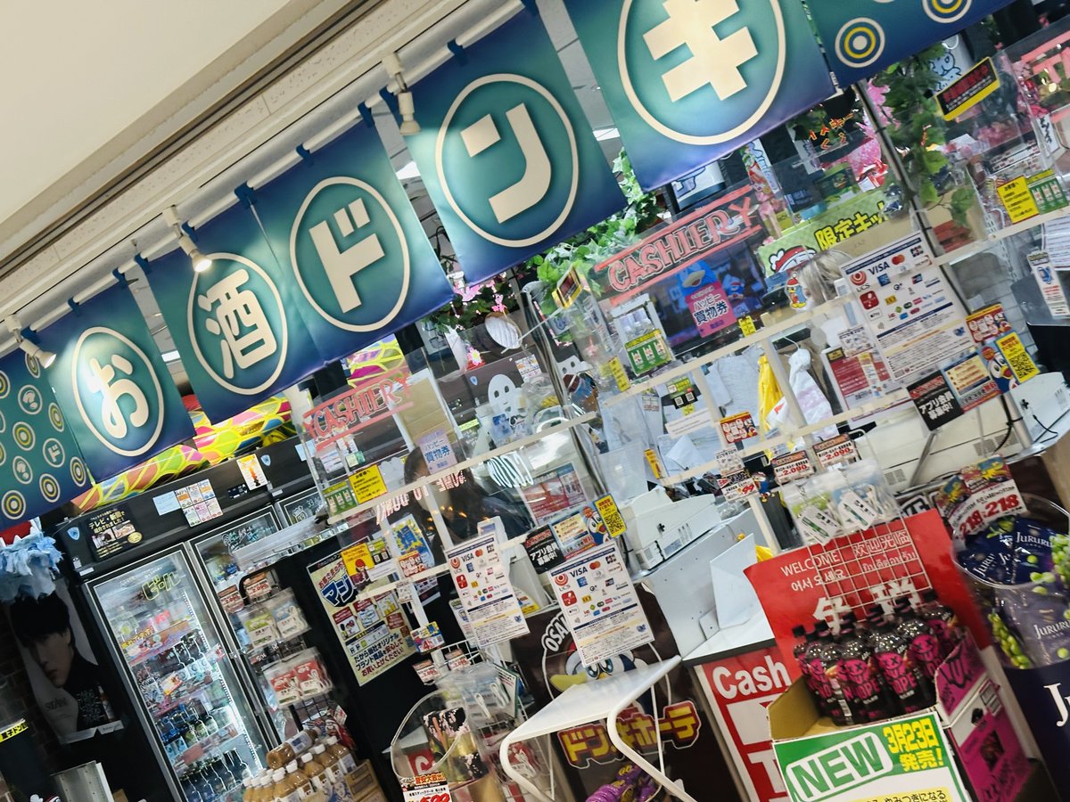 pvs aka duff tweet media