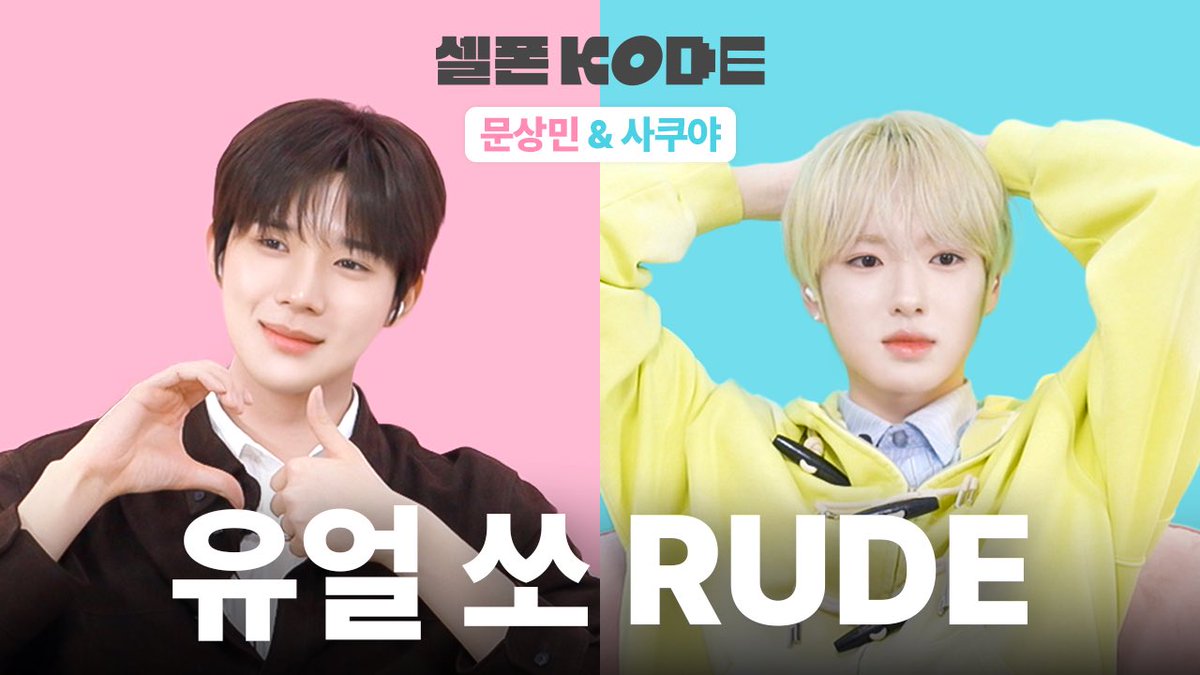 NCT WISH tweet media